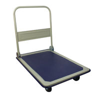 View more details about GPC Folding Lightweight Trolley 608x907x850mm GI003Y