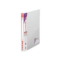 View more details about Snopake 2 Ring Ring Binder 15mm A4 Clear (Pack of 10) 10119