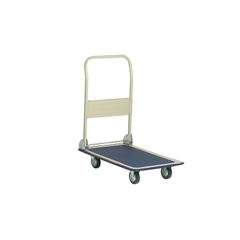 View more details about GPC Folding Lightweight Trolley