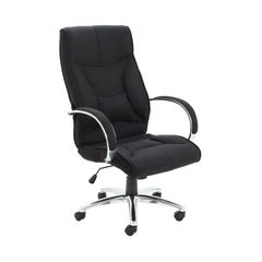 View more details about Avior Richmond Black Fabric Executive Office Chair