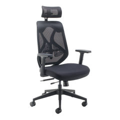 View more details about Jemini Stealth Operator Chair with Height Adjustable Arms Black