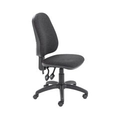 View more details about Jemini Teme Charcoal High Back Operators Office Chair