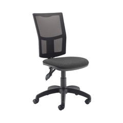 View more details about Arista Medway Black Mesh Operators Office Chair