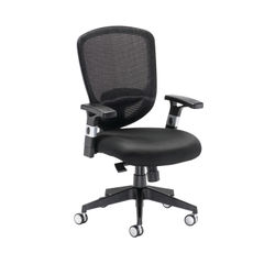 View more details about Arista Lexi Black High Back Office Chair