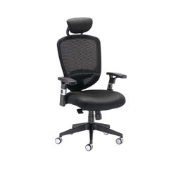 View more details about Arista Lexi Black Headrest High Back Office Chair