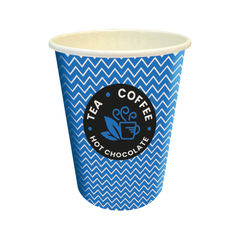 80 Pack 12 Oz Disposable Coffee Cups, Insulated Ripple Wall Paper Coffee  Cups, H