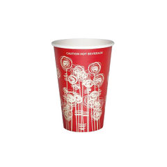 View more details about Paper 25cl Swirl Design Vending Cup (Pack of 1000)
