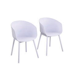 View more details about NG York XL Dining Chairs White (Pack of 2)