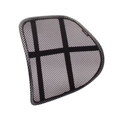 View more details about Contour Ergonomics Mesh Back Support