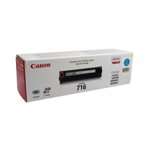 Canon 716 Cyan Laser Toner Cartridge - 1979B002