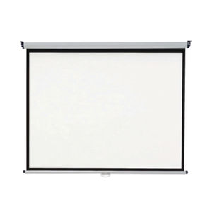 Nobo 2400 x 1813mm Projection Screen