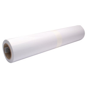 Canon White Glossy Photo Paper 190gsm 1067mm x 30m