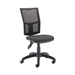 First Medway Black High Back Mesh Operator Office Chair