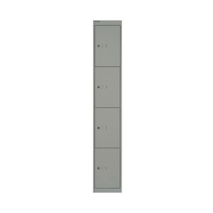 Bisley H1802mm Goose Grey 4 Door Locker