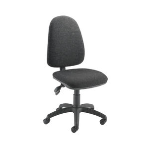 Jemini Sheaf Charcoal High Tilt Operators Office Chair