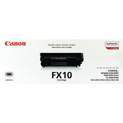 Canon FX10 Black Toner Cartridge - 0263B002