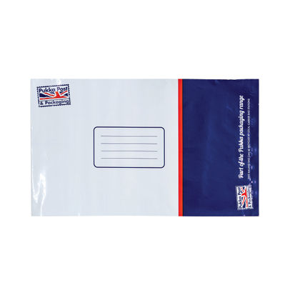 Pukka Poly Mailer Size 1 165x235mm White (Pack of 10)