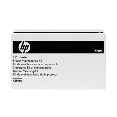 HP Color LaserJet 220V Fuser Kit