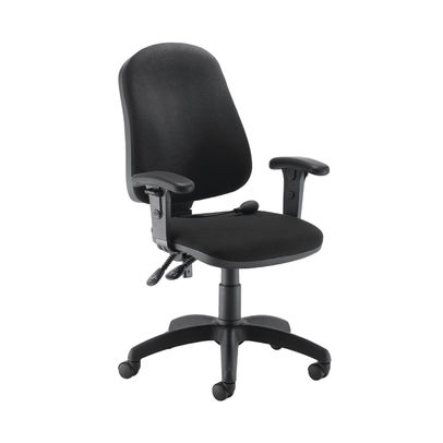 Jemini Intro Charcoal Posture Office Chair with Arms