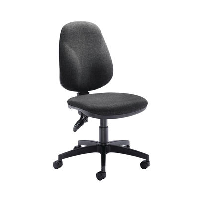 Arista Aire Charcoal Operators Office Chair