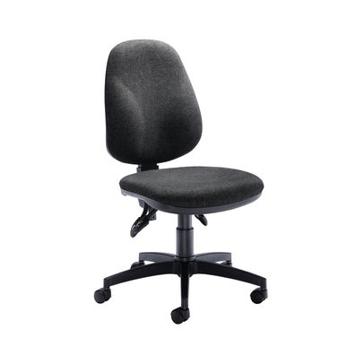 Arista Aire Black Deluxe Office Chair