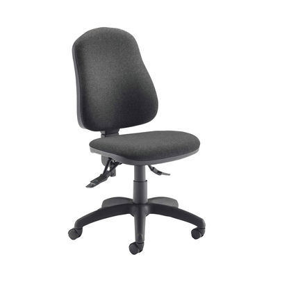 Jemini Teme Charcoal High Back Deluxe Operators Office Chair