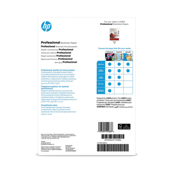 HP Professional Laser Jet Paper Matte 200gsm A4 150 Sheets 7MV80A