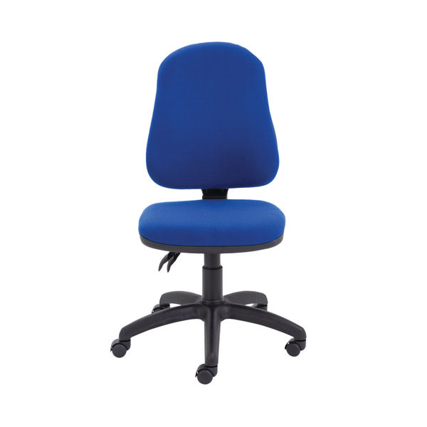 First High Back Operator Chair 640x640x985-1175mm Blue KF98506