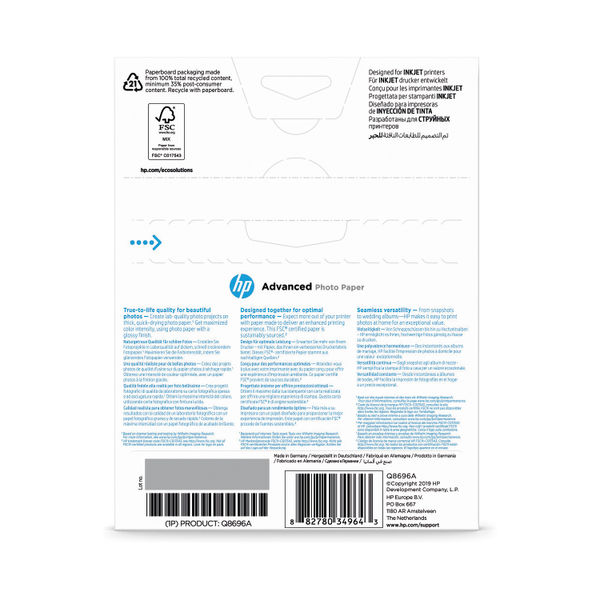 HP White 13x18cm Advanced Glossy Photo Paper (Pack of 25) Q8696A