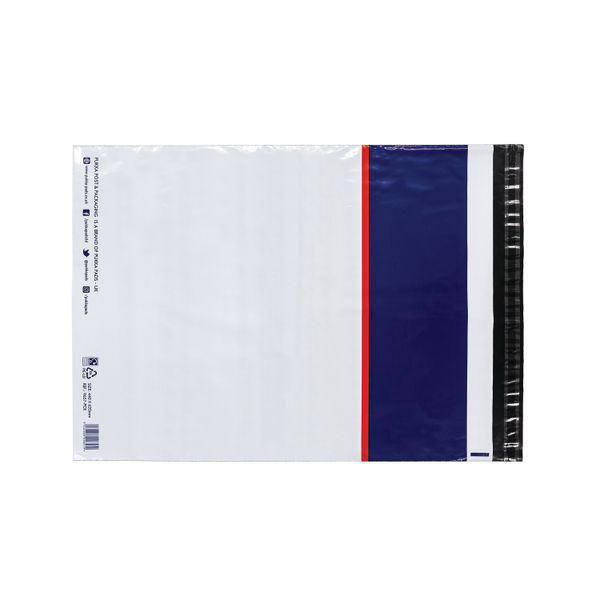 Pukka Poly Mailer Size 6 440x580mm White (Pack of 10)