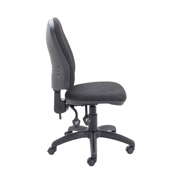 First High Back Operator Chair 640x640x985-1175mm Charcoal KF98507