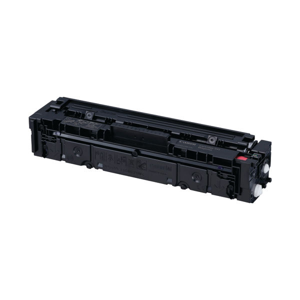 Canon 045 Toner Cartridge Magenta 1240C002