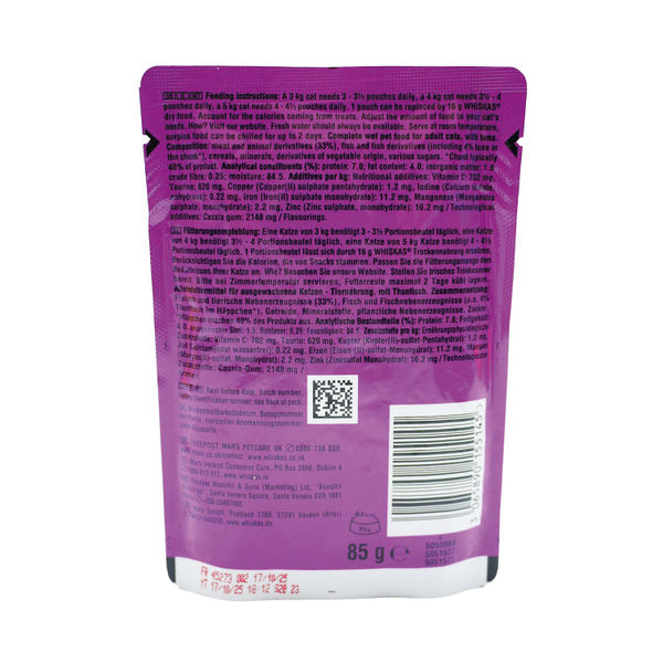 Whiskas 1+ Cat Food Tuna In Jelly 85g Pouch (Pack of 28) 505406