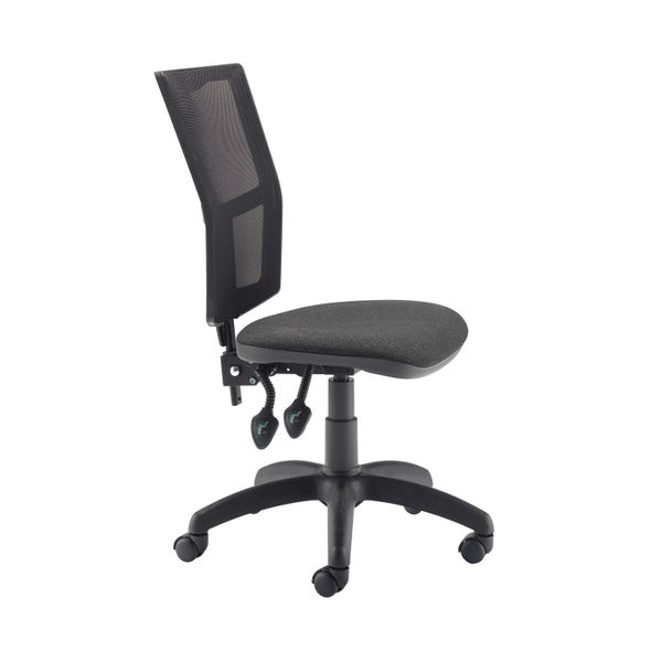 First Medway High Back Operator Chair 640x640x1010-1175 Charcoal KF90271