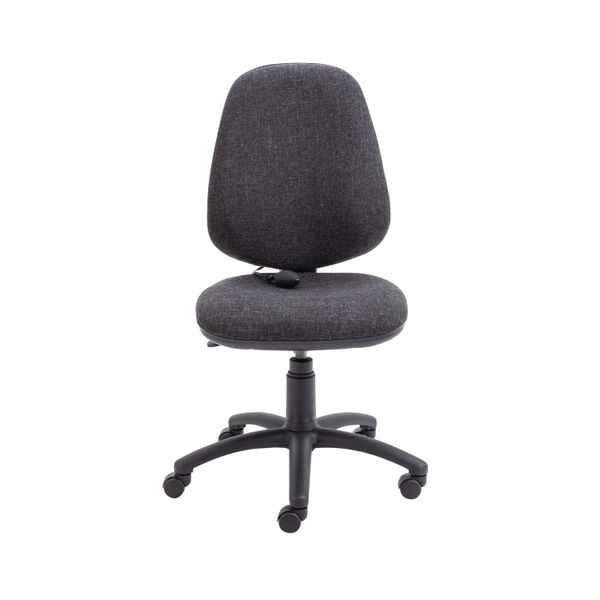 Cappela Intro Posture Chair 640x640x990-1160mm Charcoal KF74826