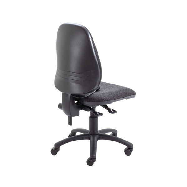 Cappela Intro Posture Chair 640x640x990-1160mm Charcoal KF74826