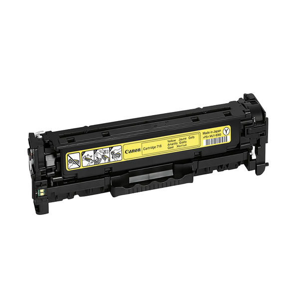 Canon 718Y Yellow Laser Toner Cartridge 2659B002