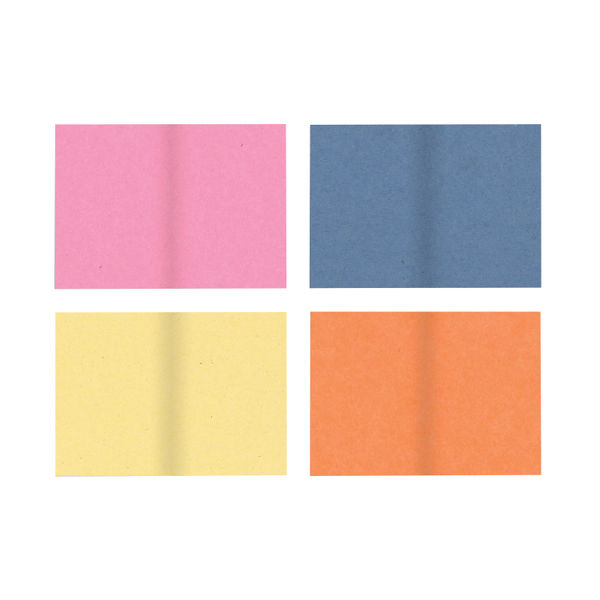 Nu Education Scrapbook A4 + Assorted (Pack of 50) NU602004