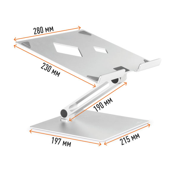 Durable Universal Adjustable Laptop Stand Rise Silver 505023