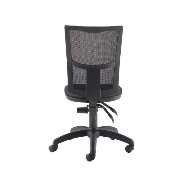 Arista Medway High Back Operators Chair 640x640x1010-1175mm Mesh Back Black KF74196