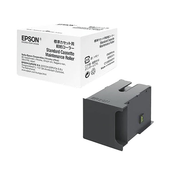 Epson PXMB4/T6712 Maintenance Box C13T671200