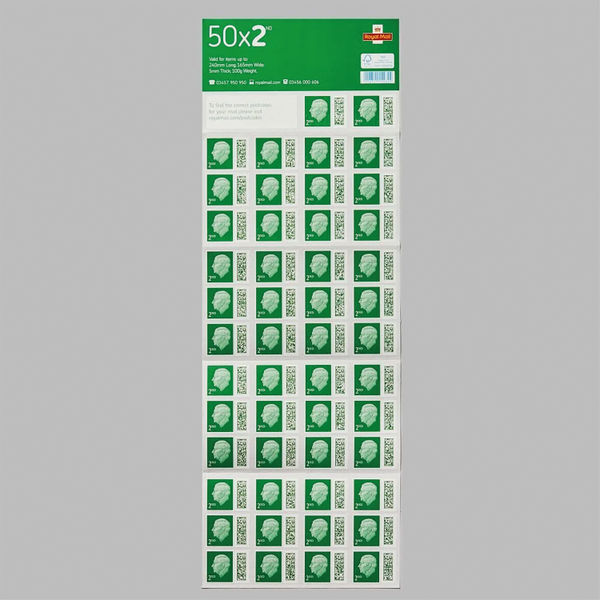 Royal Mail 2nd Class Stamps (Sheet of 50)