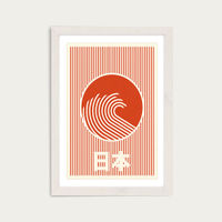 Great Wave Of Nippon Art Print White Frame | Bombinate Great Wave Of Nippon Art Print White Frame | Bombinate