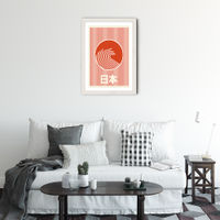 Great Wave Of Nippon Art Print White Frame | Bombinate
