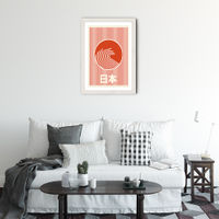 Great Wave Of Nippon Art Print White Frame | Bombinate Great Wave Of Nippon Art Print White Frame | Bombinate