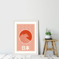 Great Wave Of Nippon Art Print White Frame | Bombinate Great Wave Of Nippon Art Print White Frame | Bombinate