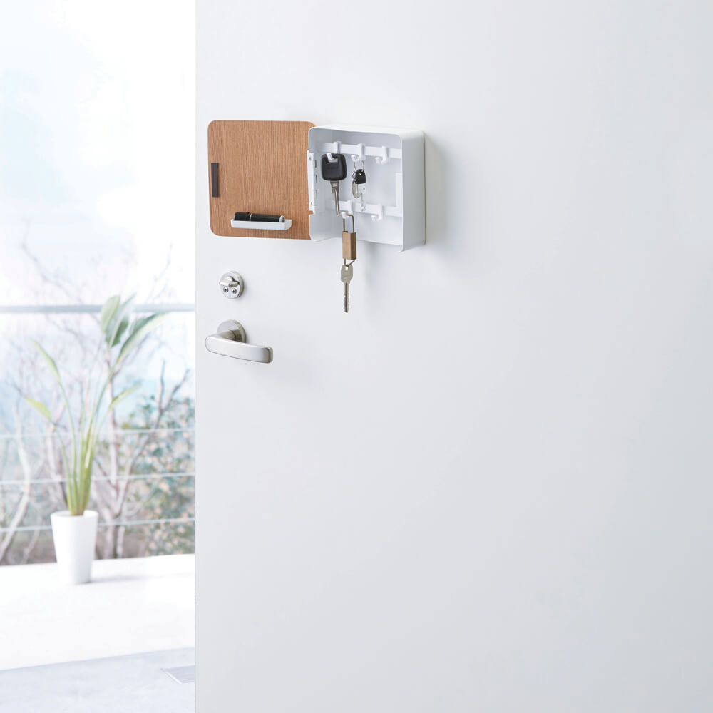 Beige YAMAZAKI home Rin Magnetic Key Rack with Tray Beige YAMAZAKI home Rin Magnetic Key Rack with Tray