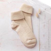 Beige Cashmere Socks | Bombinate Beige Cashmere Socks | Bombinate