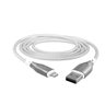 Armoured Lightning USB-A Cable White 3m