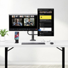 Desk Mount Dual Monitor Arm w/Crossbar